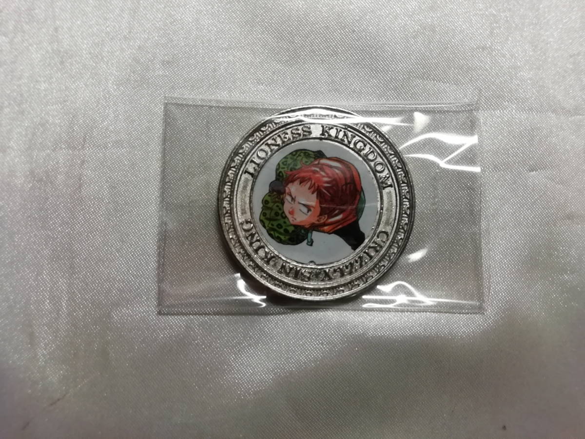 中古品 七つの大罪 キング(B) ゴールドメッキver. 王国記念メダル拍卖