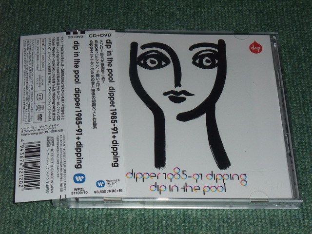 ★即決★CD+DVD【dip in the pool/dipper 1985-91 dipping】■拍卖