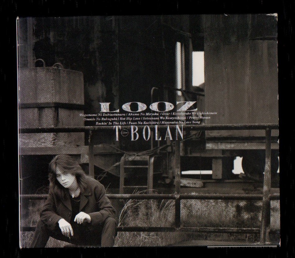 ∇ T-BOLAN 1993年 CD/ルーズ LOOZ/わがままに抱き合えたなら 傷だらけを抱きしめて他全11曲入/坪倉唯子 生沢佑一 川島だりあ参加/森友嵐士拍卖