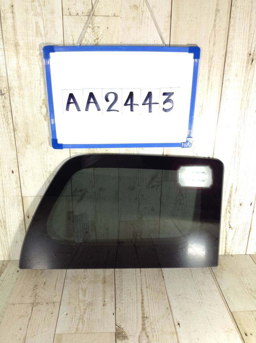 ★★★AA2443★★ JF1 ホンダ N-BOX 右リア クォーターガラス サイドガラス ウィンドウ 拍卖