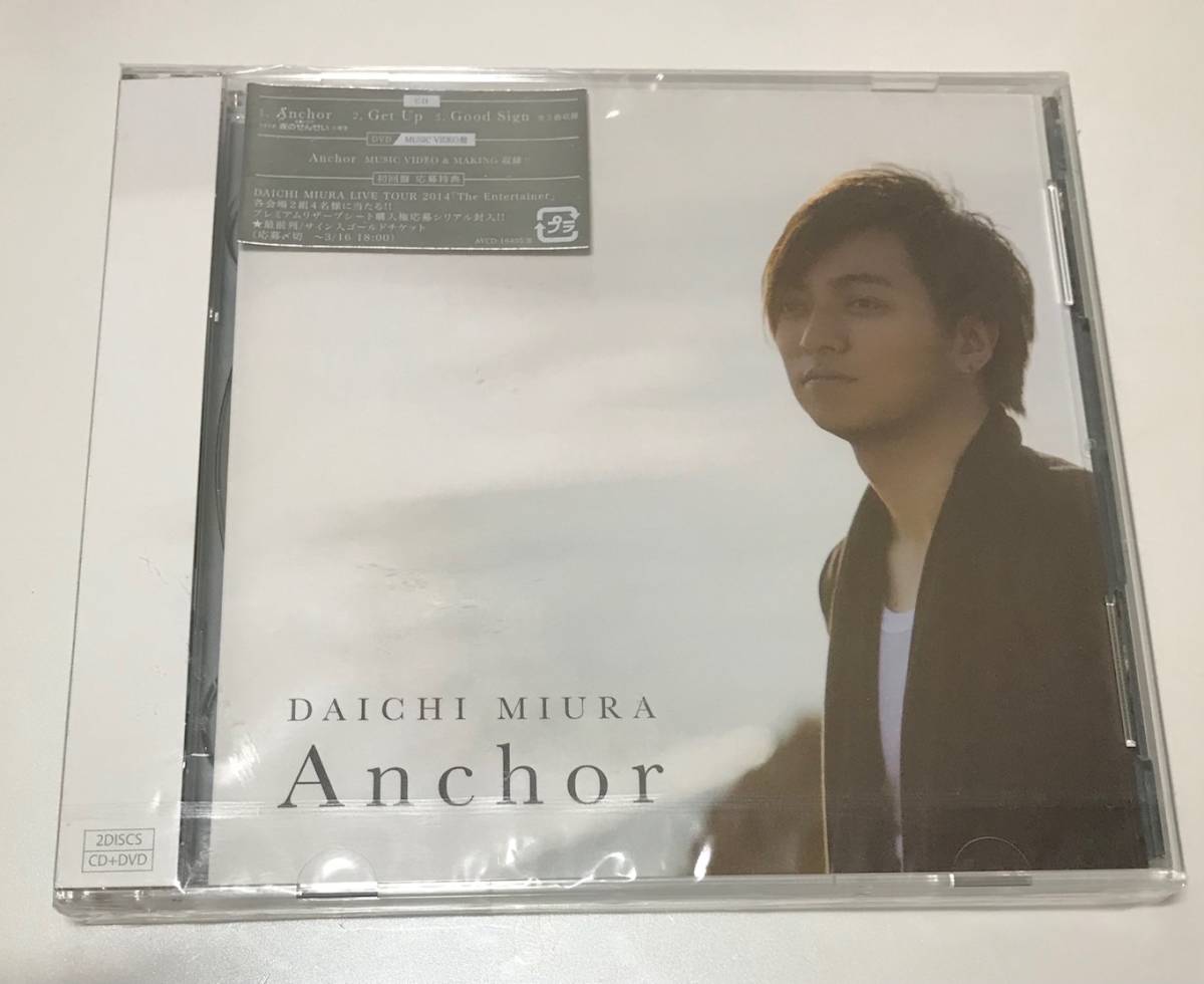 新品CD 三浦大知 Anchor CD+DVD拍卖
