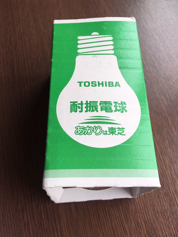 お得な送料無料! 新品未使用! 耐震電球 40W クリア TOSHIBA拍卖