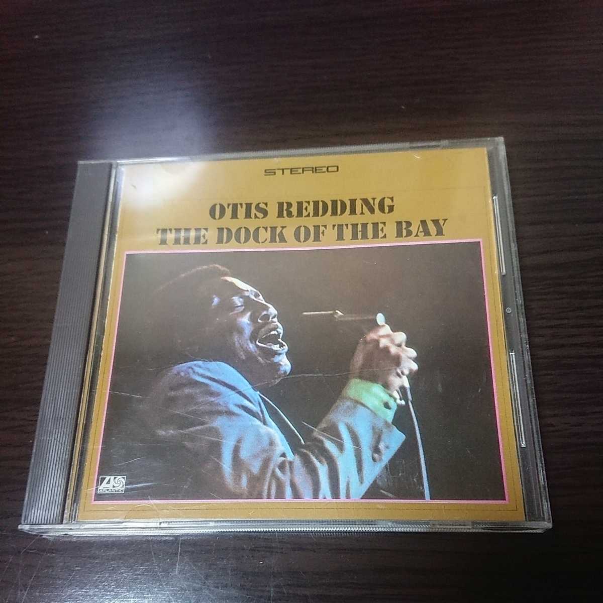 オーティス・レディング OTIS REDDING/THE DOCK OF THE BAY拍卖
