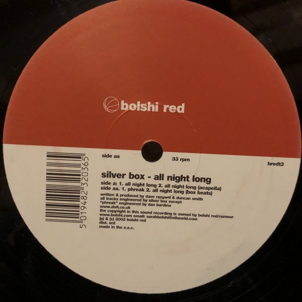Silver Box / All Night Long拍卖