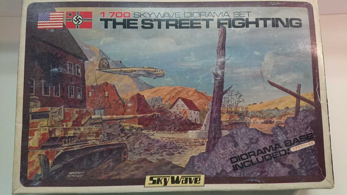 グリーンマックス No22市街戦 ジオラマ 入手不可能 幻のNo17 ドイツ機甲師団入り①拍卖