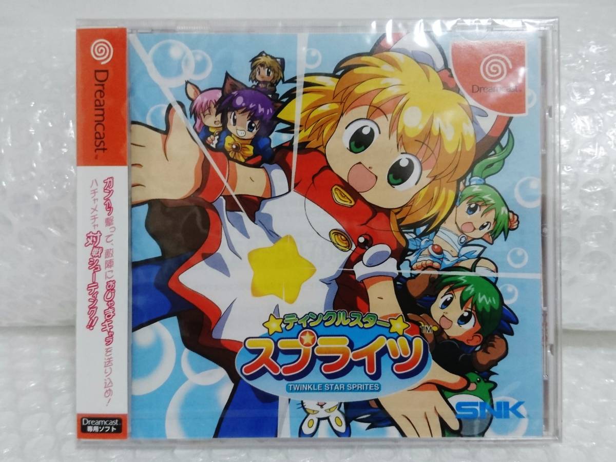 未開封+廃盤品 SNK DC ティンクルスタースプライツ エス・エヌ・ケイ ティンクルスター スプライツ ドリームキャスト拍卖
