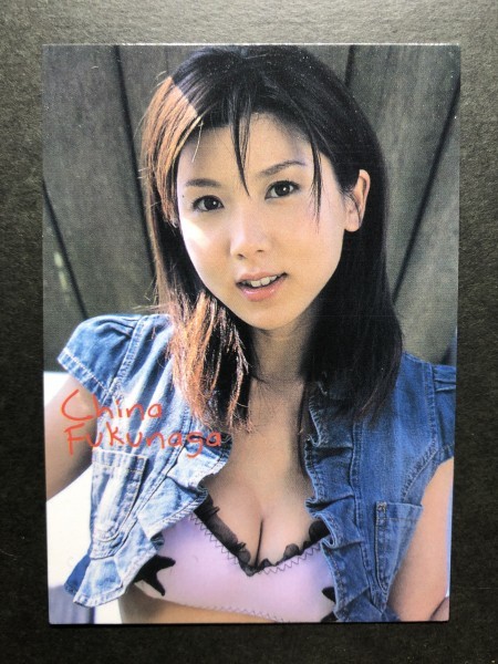 福永ちな BOMB ボム 011 水着 グラビア アイドル トレカ トレーディングカード拍卖