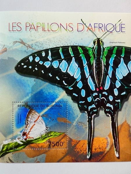 (画像2枚) ブルンジ切手『蝶』2シートセット 2012 市場価格2500円 B拍卖