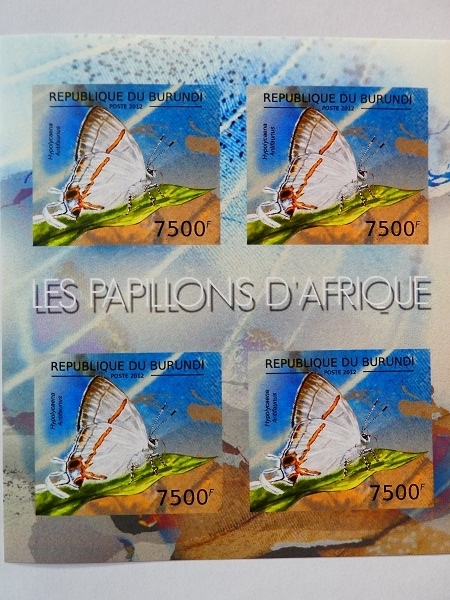 ブルンジ切手『蝶』無目打 2012 B-a拍卖