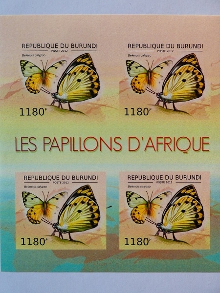 ブルンジ切手『蝶』無目打 2012 A-b拍卖