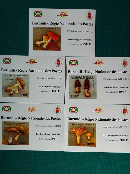 ブルンジ切手『きのこ』無目打 5シートセット 2012 A拍卖