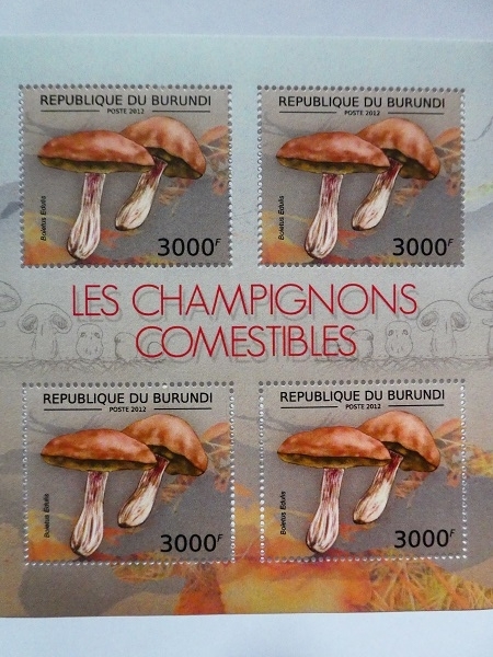 ブルンジ切手『きのこ』2012 A-d拍卖
