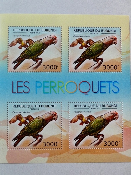 ブルンジ切手『オウム』鳥 2012 A-d拍卖