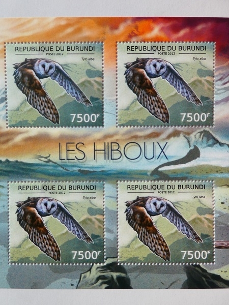 ブルンジ切手『ふくろう』鳥 2012 A-a拍卖