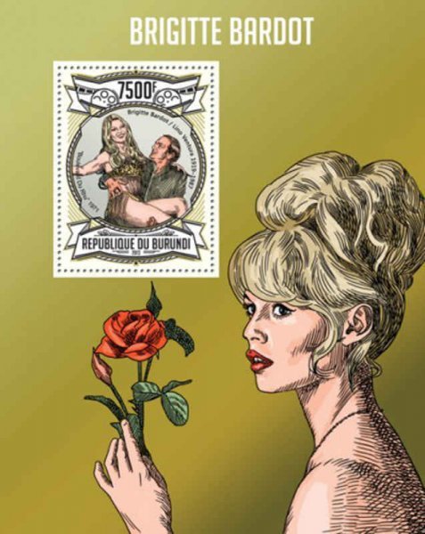 ブルンジ切手『ブリジット・バルドー』2013拍卖