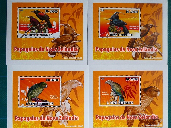 サントメプリンシペ切手『オウム/NZ』鳥 4シートセット 2009拍卖