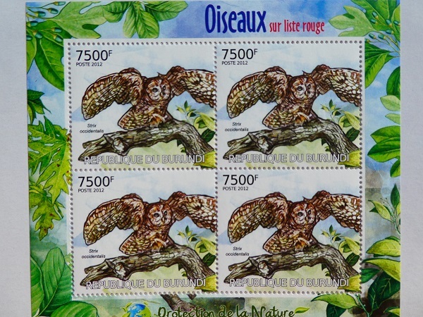 ブルンジ切手『鳥』2012 A-b拍卖