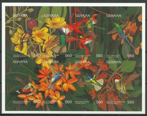 ガイアナ切手『鳥』無目打 8枚シート 1996 B 市場価格3500円拍卖