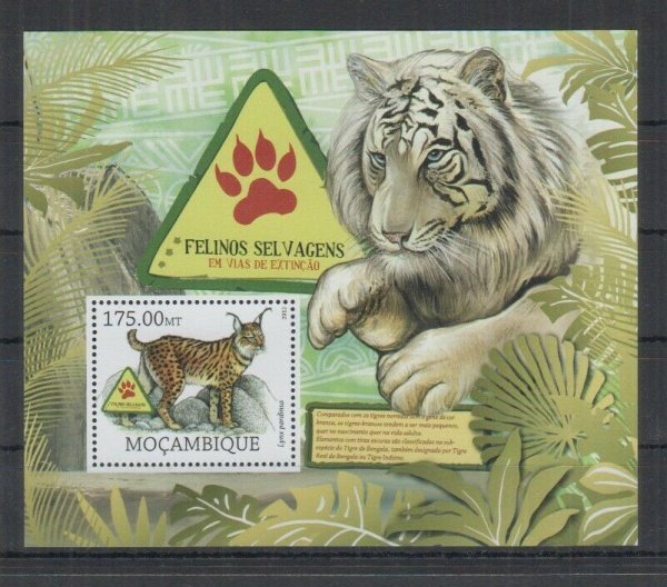 モザンビーク切手『絶滅危惧種』2012 A拍卖