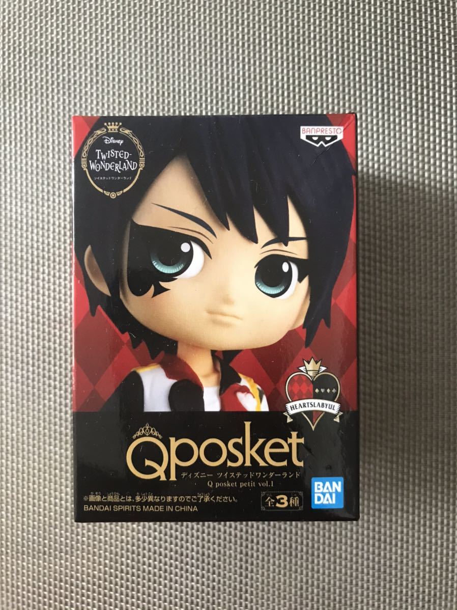 ディズニー ツイステッドワンダーランド Qposket petit vol.1 デュース・スペード ツイステ フィギュア プライズ拍卖
