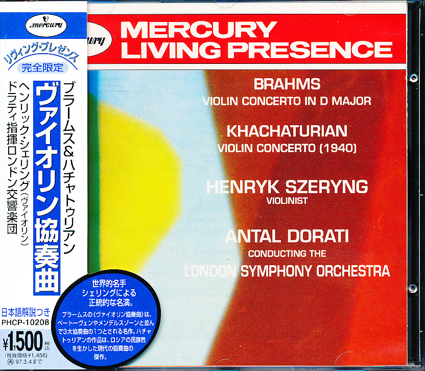 MERCURY ブラームス&ハチャトゥリアン ヴァイオリン協奏曲 シェリング 全面蒸着盤/CPA74-87拍卖