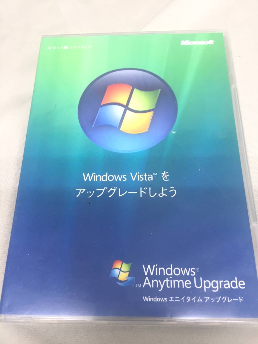 ※配送無料※ Windows VIsta Anytime Upgrade エニイタイム アップグレードCD拍卖