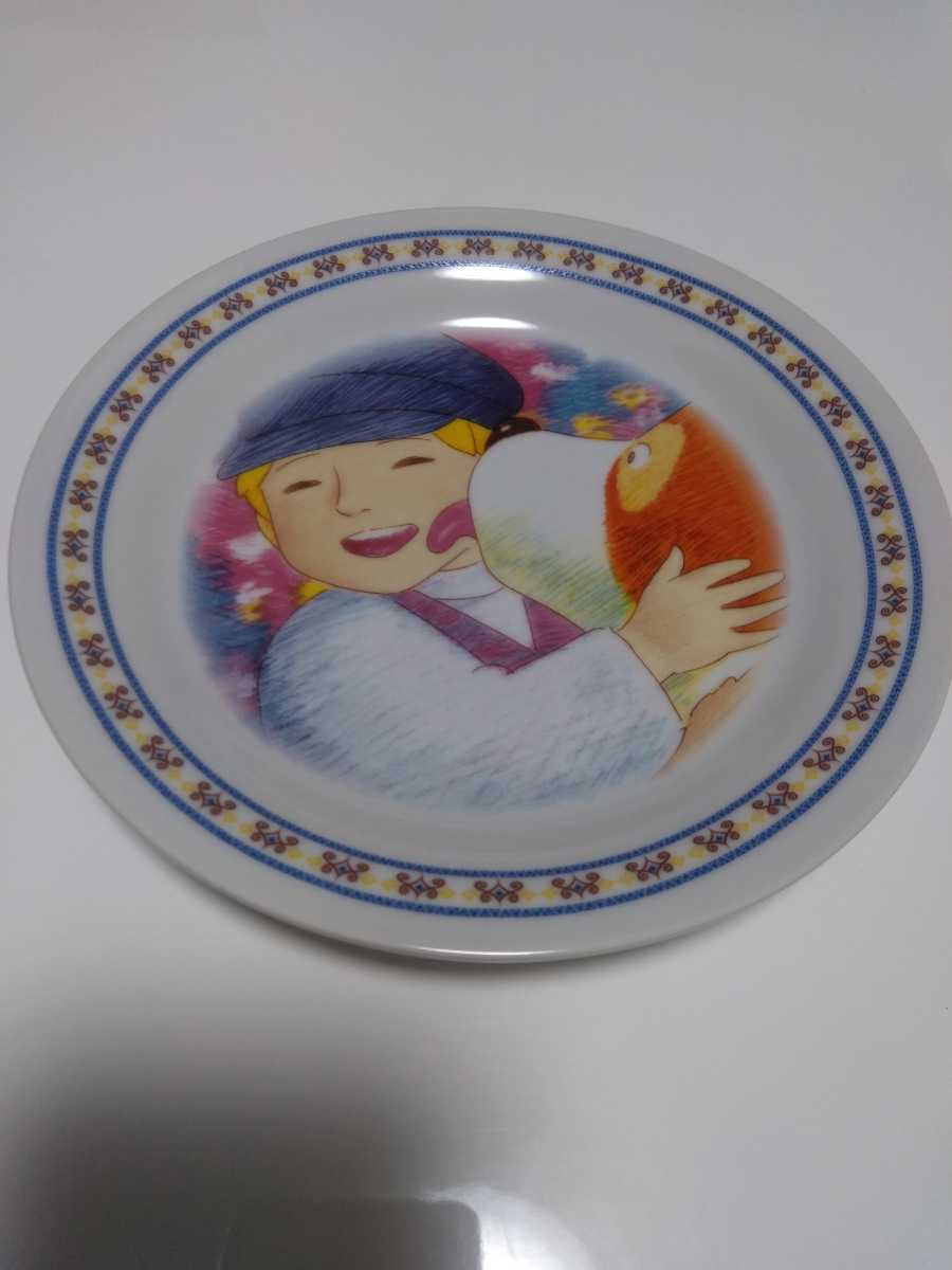 フランダース の 犬 ネロ イヤープレート 世界名作劇場 非売品 春 パトラッシュ お皿 カワイイ拍卖