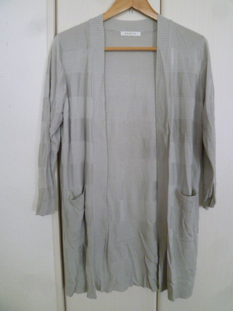 KHALITA△ライトグレーボーダーデザインロングカーディガンM/ロングガウン△T615拍卖