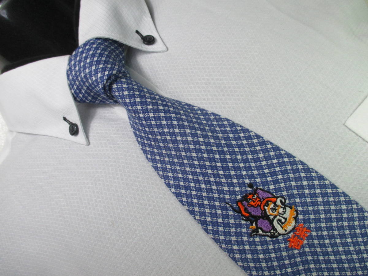 ◆ネクタイ◆企業ネクタイ◆珍品・レア◆コレクションに◆和歌山市 吉宗 ◆吉宗刺繍柄◆青色系◆第22弾ブランドがいっぱい◆22-70◆拍卖