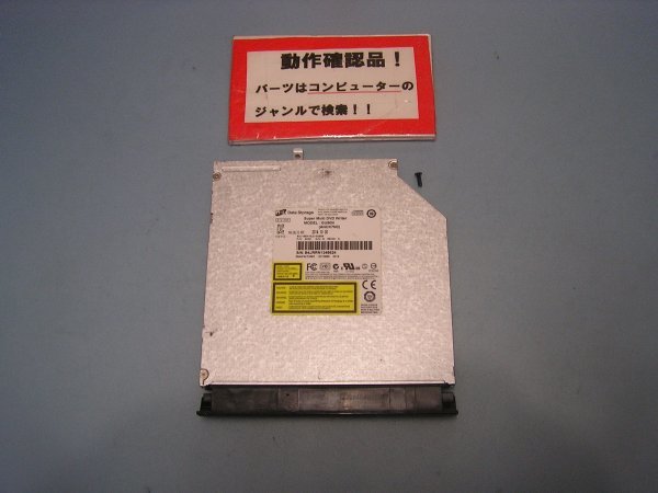 NEC Versapro J VF-K VJ17LFWL1RRK 等用 DVDマルチ GU90N拍卖