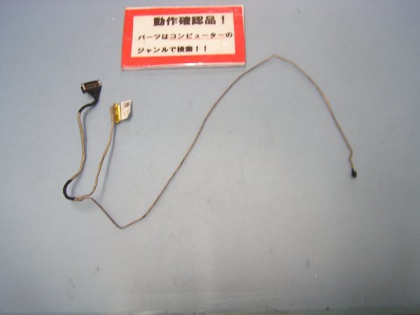 LENOVO G50-45 80E3 等用 液晶部ケーブル #拍卖