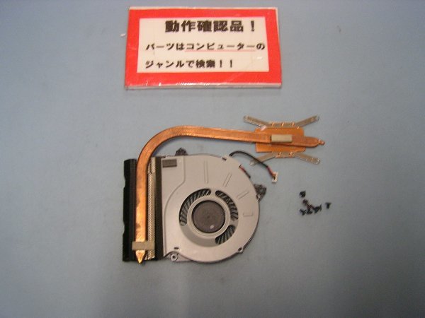 LENOVO G50-45 80E3 等用 ヒートシンクファン #拍卖