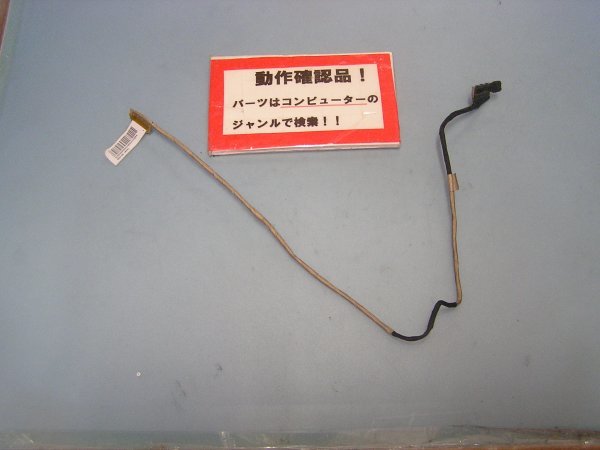 SONY Fit15 SVF15327EJW 等用 液晶部パネル用ケーブル拍卖