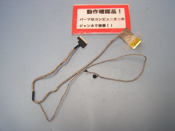 ACER TPM453M-W54D 等用 液晶部ケーブル拍卖