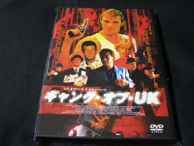 **ギャング・オブ・UK**のDVD (レンタル用ではありません)拍卖