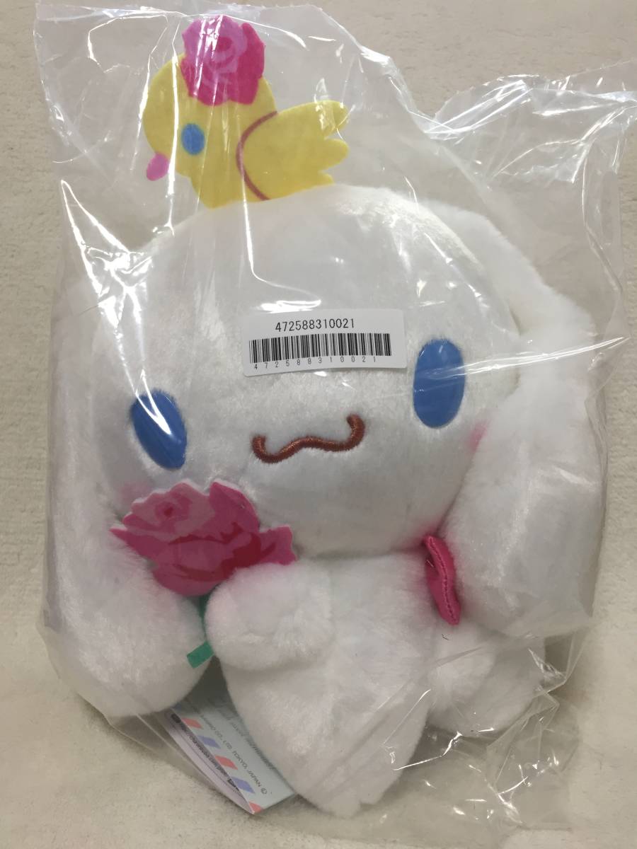 ☆サンリオ シナモロール ハートフルフラワー ぬいぐるみ☆マスコット拍卖