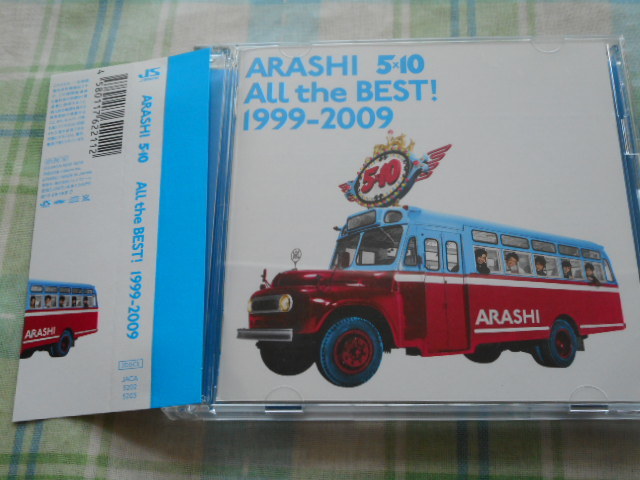 嵐 ALBUM CD《ARASHI 5X10 All the BEST! 1999-2009》(2CD) Attack it! 収録拍卖