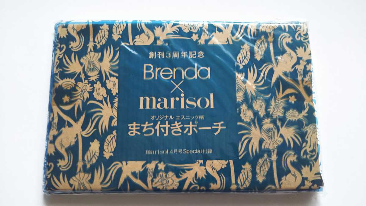 marisol 2010 4月号 特別付録 Brenda×marisol オリジナル エスニック柄 まち付きポーチ 未開封拍卖