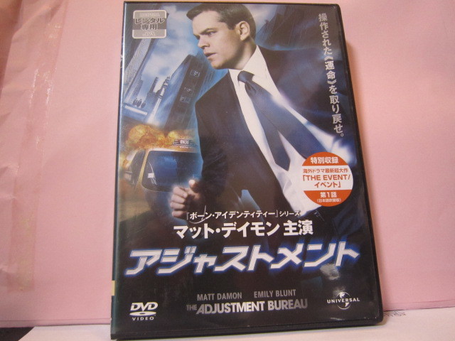 f278 アジャストメント マット・デイモン エミリー・ブラント アンソニー・マッキー ジョン・スラッテリー レンタル落ち DVD拍卖