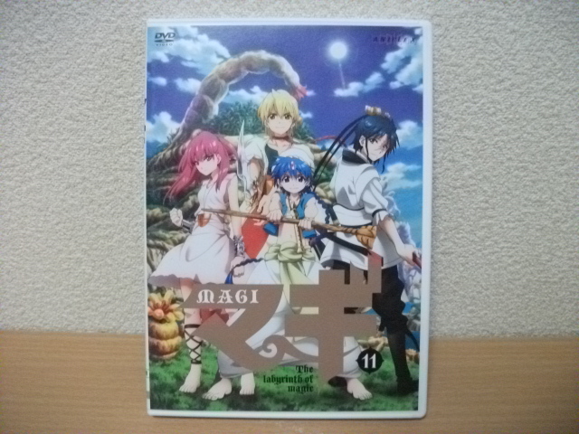 ★マギ 11 (第24話~第25話) DVD(レンタル版)★拍卖