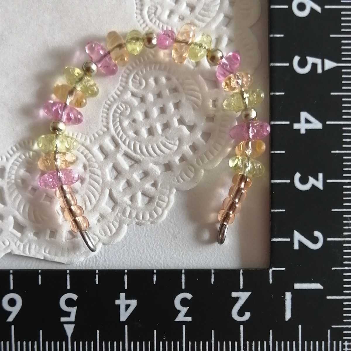 tia m ジェニー リカちゃん ピュアニーモ プチブライス サイズ キラキラ カチューシャ 人形用 ヘアアクセサリー ビーズ クリア パール拍卖