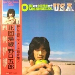 GORO NOGUCHI (野口五郎) / GORO IN LOS ANGELES, U.S.A. (北回帰線) (LP)拍卖