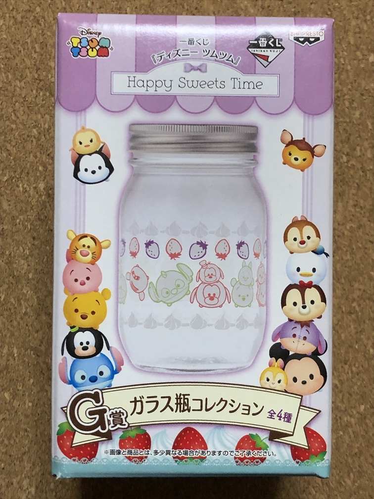 【ディズニー グッズ 2】ガラス瓶 ツムツム 一番くじ拍卖