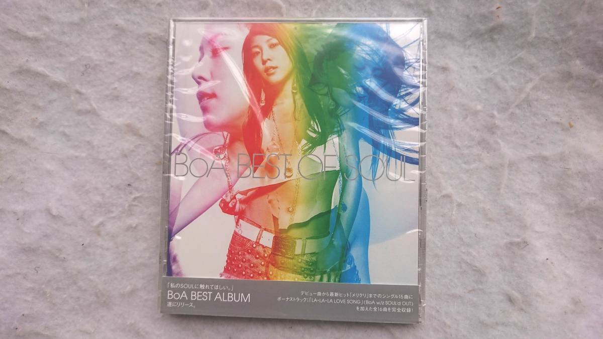 BoA BEST OF SOUL ベスト・アルバム拍卖