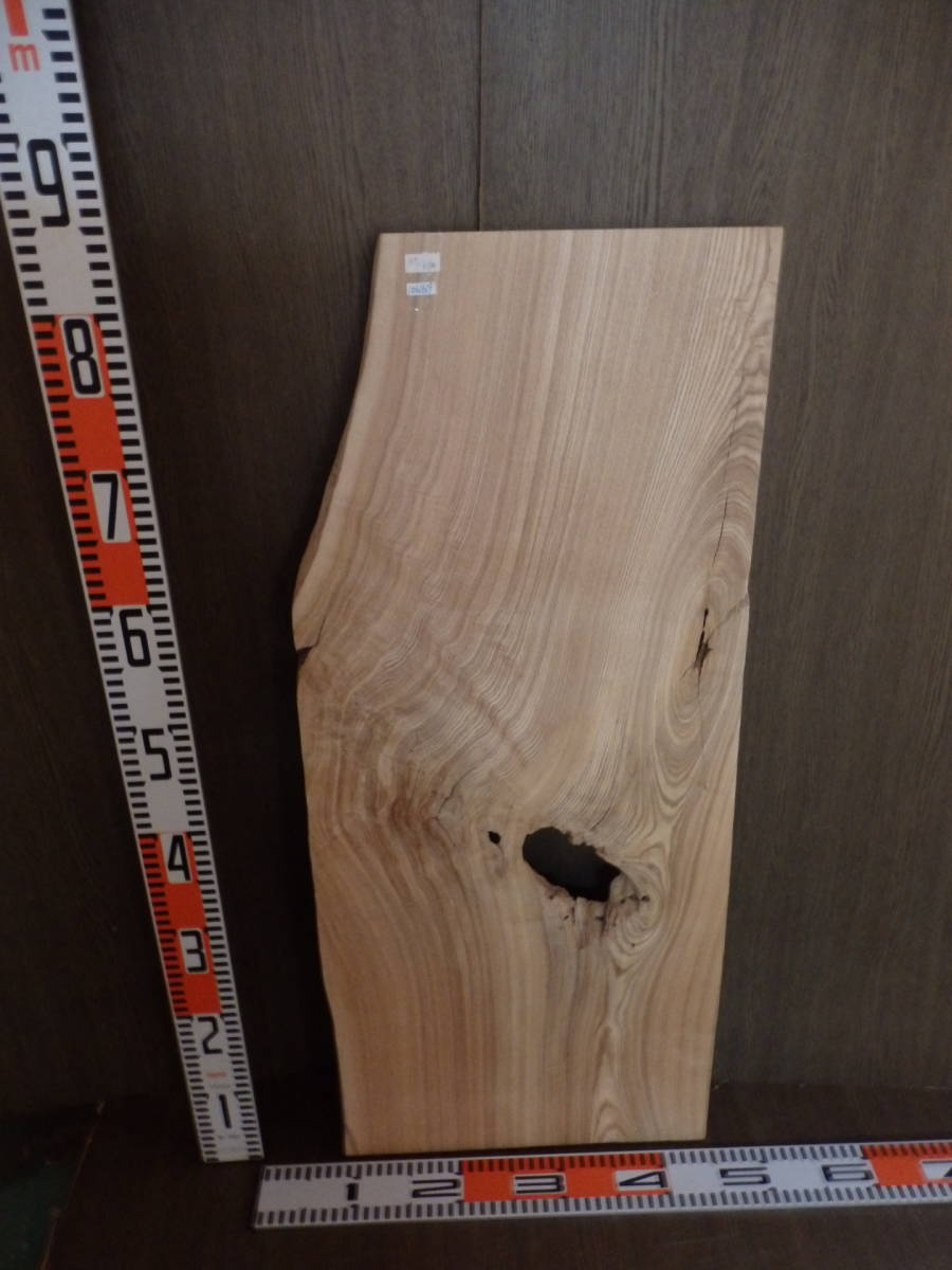 b1061619 ●約 84cm×28cm~36.5cm×2.5cm タモ☆無垢板1枚板 木材 板 DIY 板材 天板 棚板 テーブル 看板 花台など種類豊富!拍卖