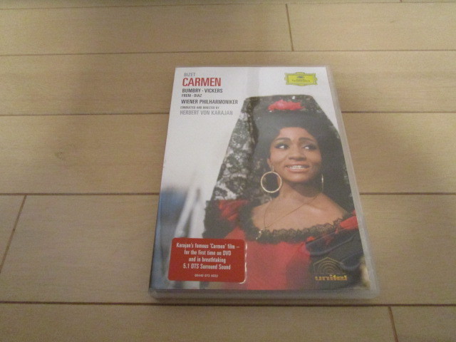 DVD CARMEN Grace Bumbry Herbert von Karajan拍卖