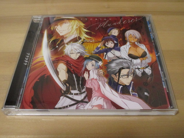 プランダラ OP「Plunderer」伊藤美来 通常盤 帯無し 即決拍卖