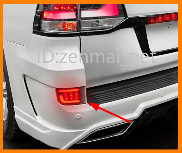 R142 トヨタランドクルーザー200系 リアバンパーLEDテールランプ ブレーキランプ デザインテールランプ拍卖