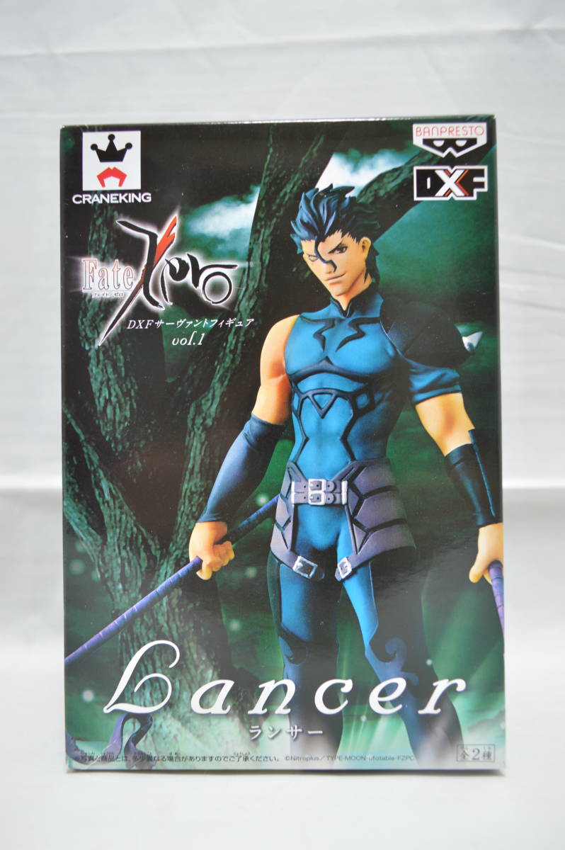 Fate/Zero DXF サーヴァントフィギュア vol.1 ランサー拍卖