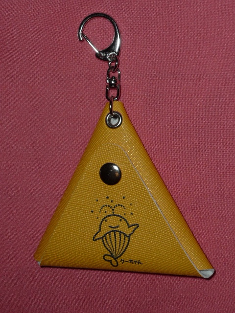 レア!カワイイ♪宝くじ キャラクター くじら クーちゃん 小物入れキーホルダー (非売品)拍卖